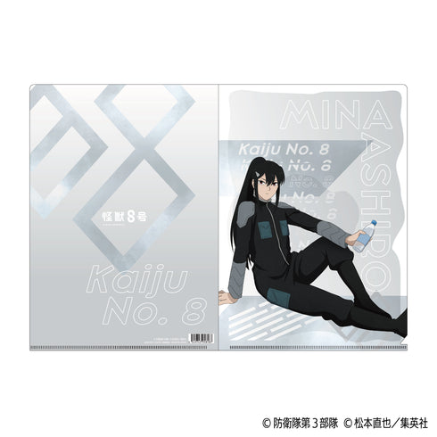 『怪獣8号』クリアファイル/亜白ミナ